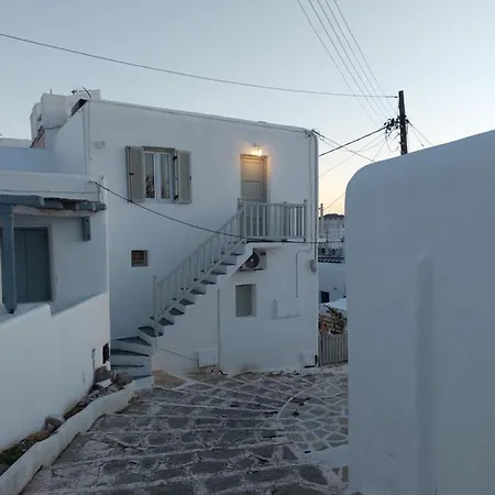 Gemini Two Apartmán