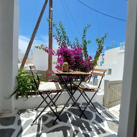 Gemini Two Apartment *